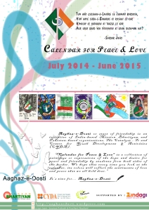 Indopak Calendar for Peace and Love